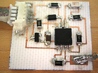 a capacitance sensing circuit