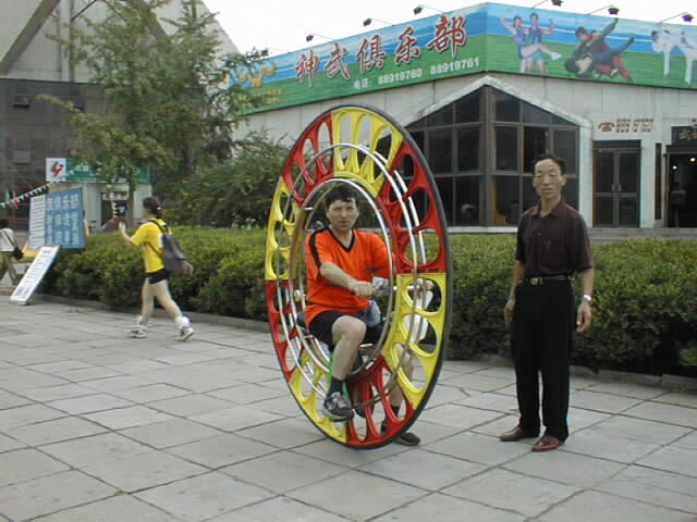 Chinese Monowheel