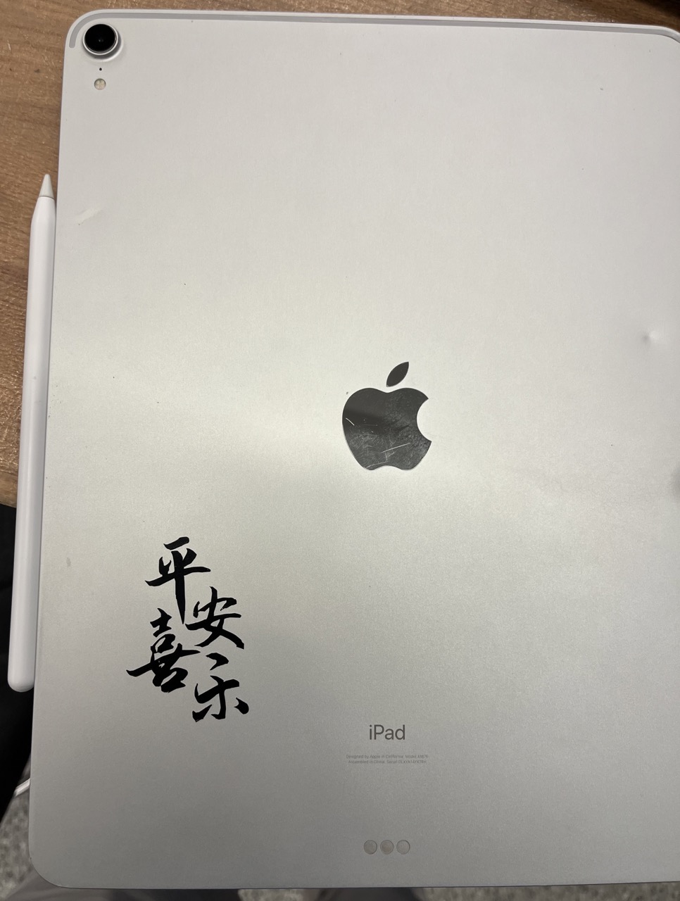 Sticker on iPad