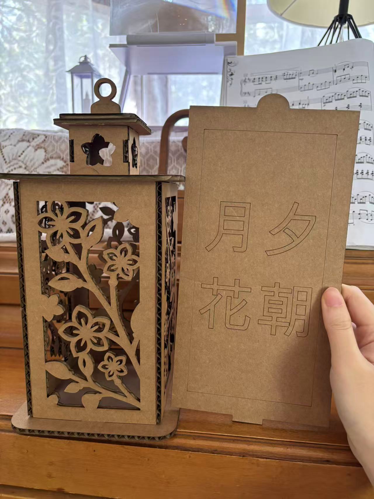 Engraved lantern tab showing mismatch