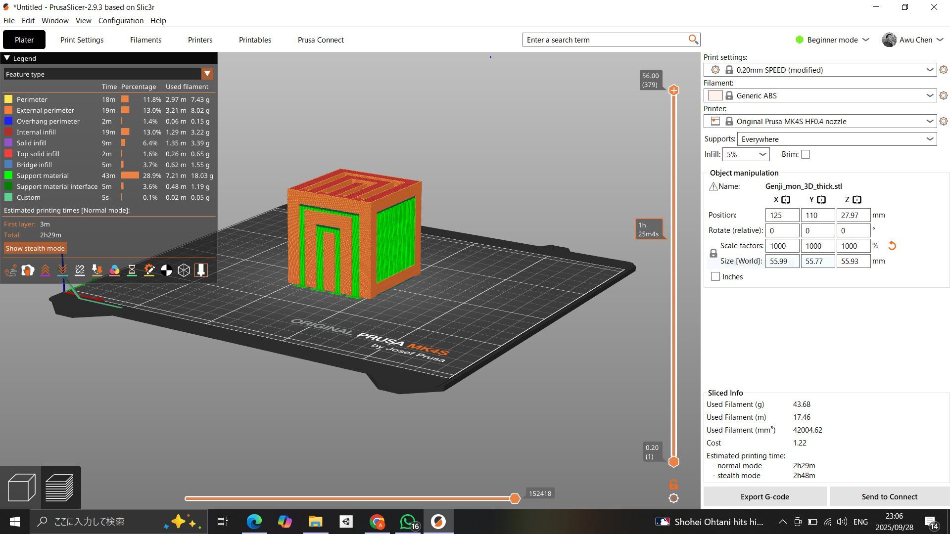 ABS Print with Thick Walls