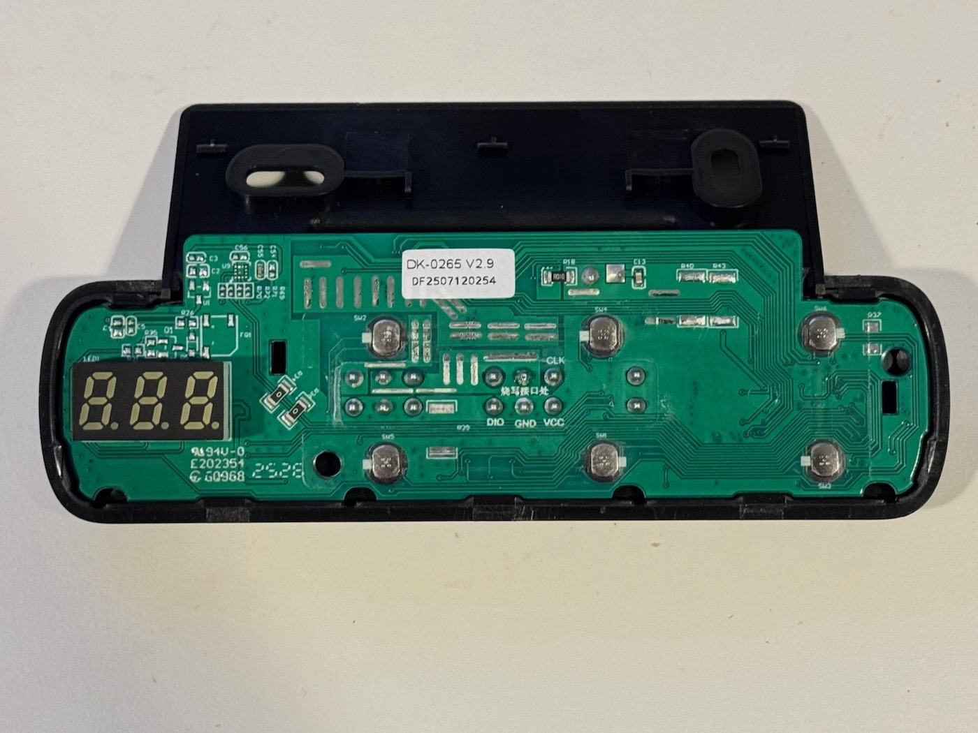 Standing desk PCB (front).