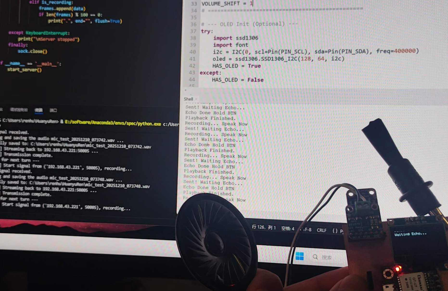 Networking & Communications