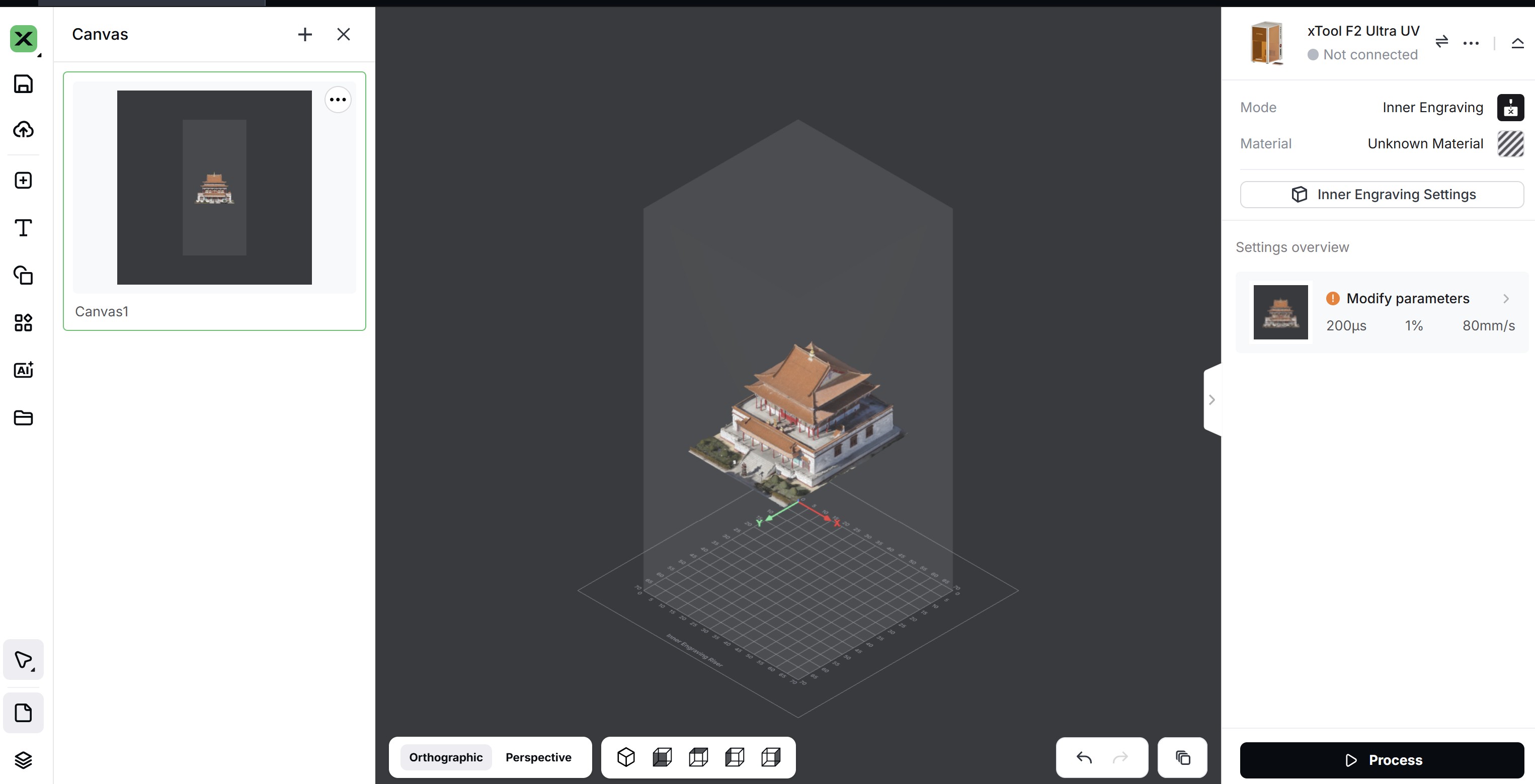 XTool processing interface