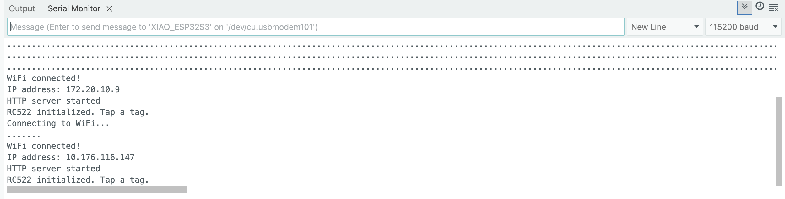 Network initialization screen