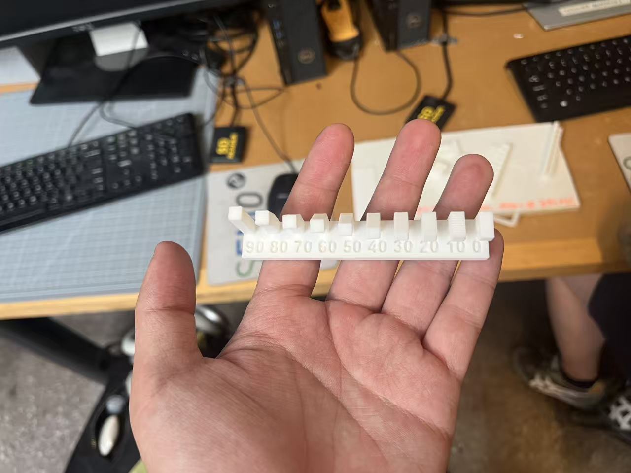 Tolerance bar set, first pass