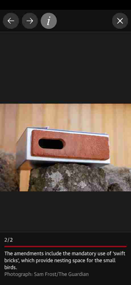 Swift Brick