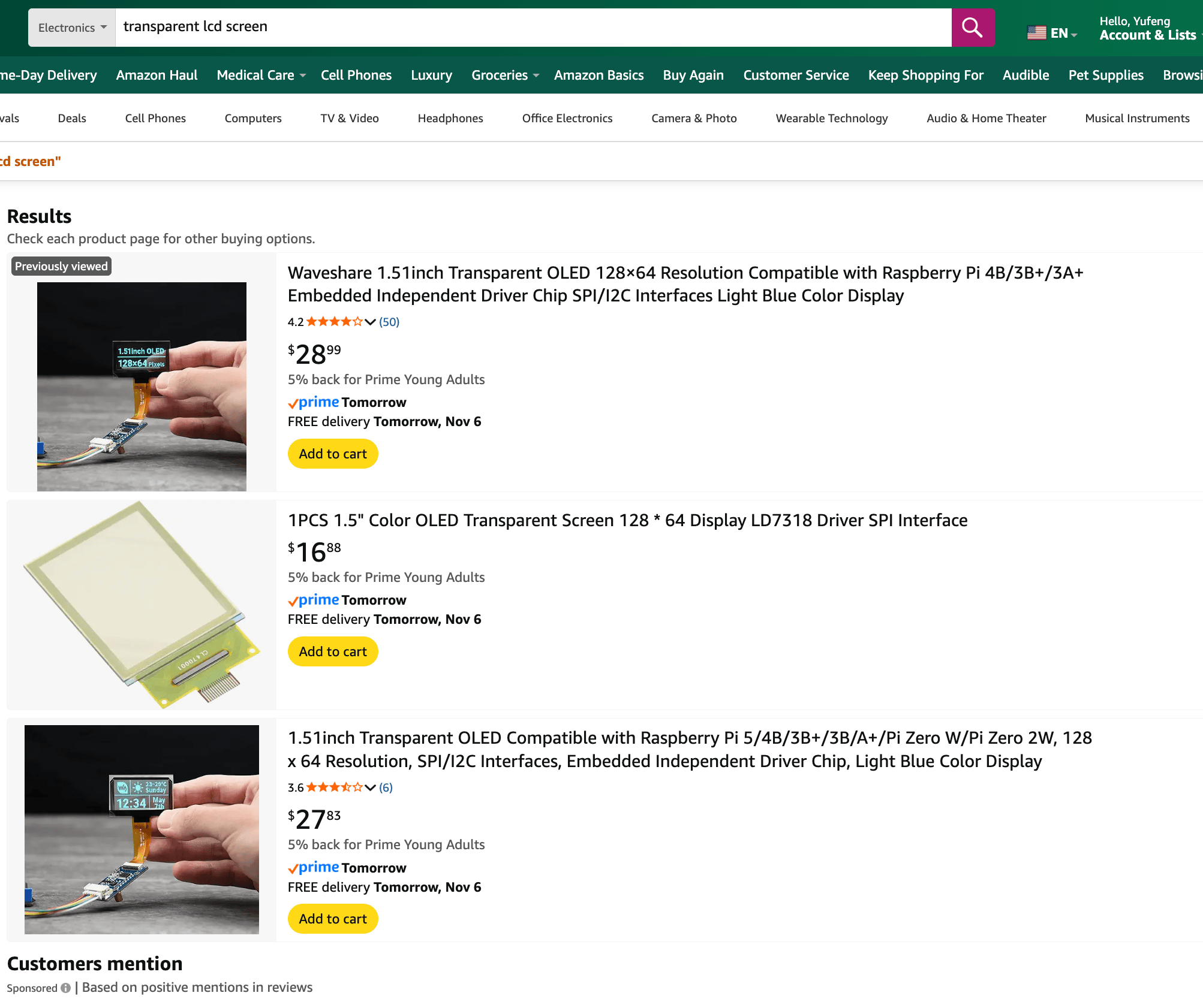If you search for 'transparent lcd' on Amazon, you won't find anything